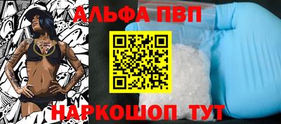 крисы Кулебаки