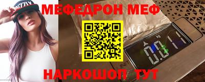 героин Кумертау