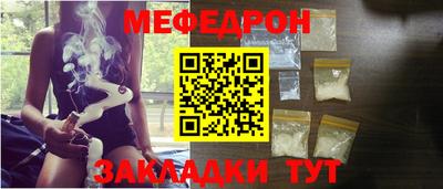 крисы Кулебаки