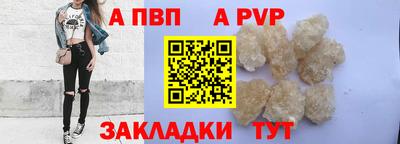 крисы Кулебаки