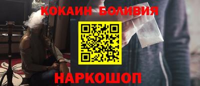 мефедрон мука Краснодар