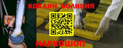 мет Кунгур