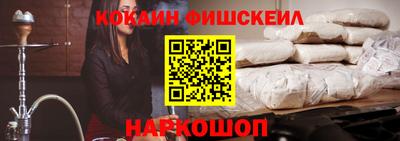 героин Кумертау