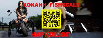 мет Кунгур