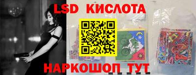 героин Кумертау