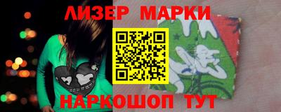 героин Кумертау