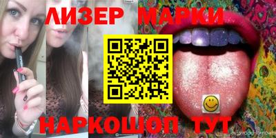 героин Кумертау