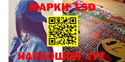 героин Кумертау