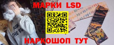 героин Кумертау