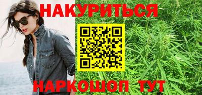 героин Кумертау