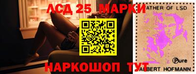соль курить ск Краснознаменск