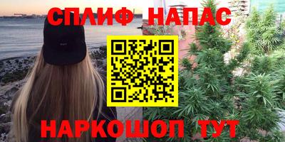 мет Кунгур
