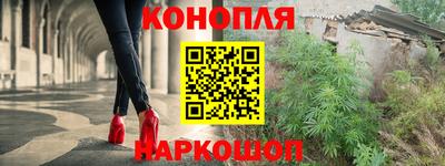 мет Кунгур