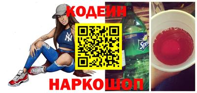 героин Кумертау