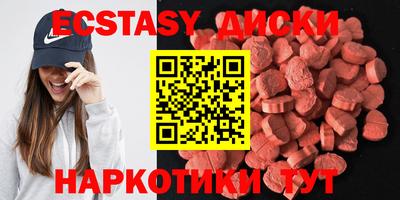 крисы Кулебаки