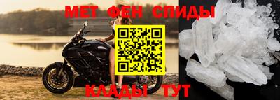 героин Кумертау
