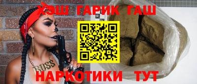 крисы Кулебаки