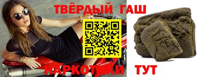 крисы Кулебаки
