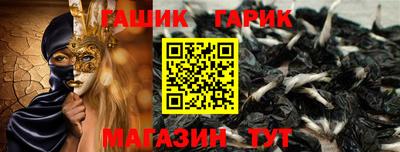 героин Кумертау