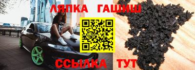 крисы Кулебаки