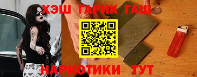 героин Кумертау