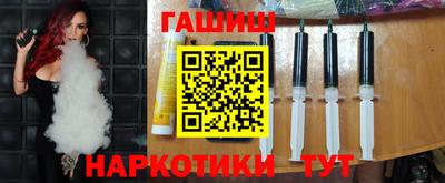 мет Кунгур