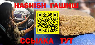 крисы Кулебаки