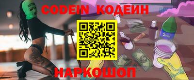 крисы Кулебаки