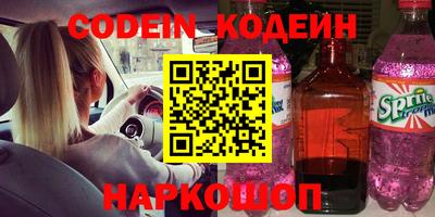 мет Кунгур
