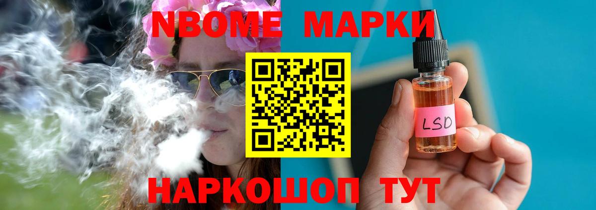 ЛСД экстази ecstasy  LSD-25 экстази ecstasy  Кимовск  Вход с VPN 